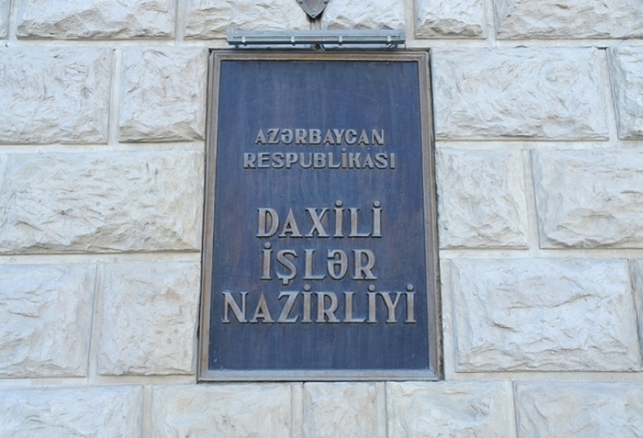 DİN: Qubad İbadoğlunun həyat yoldaşı saxlanılmayıb