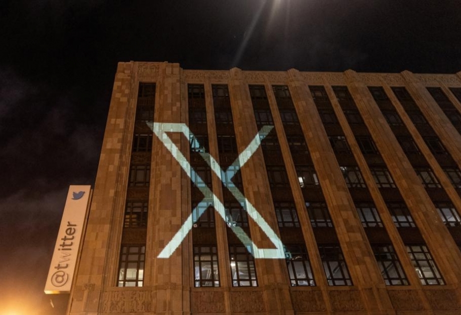 Официальную страницу Twitter переименовали в Х