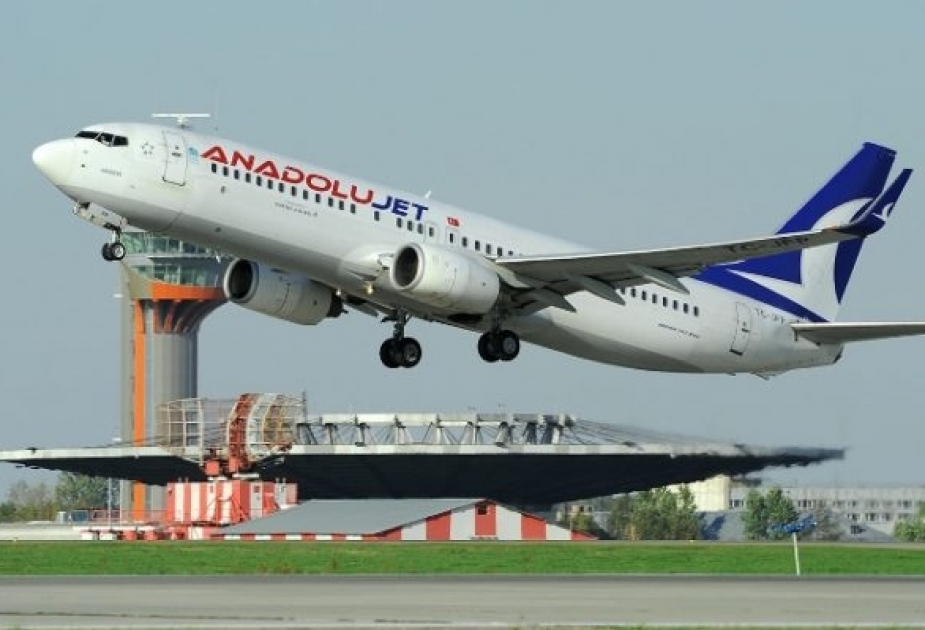 В Турции создадут нового лоукостера – конкурента Easyjet и Ryanair