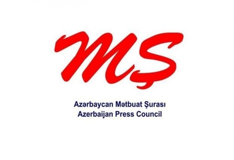 Statement of Azerbaijan Press Council