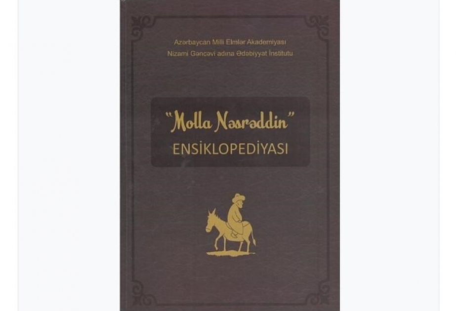 Ədəbiyyat İnstitutunun əməkdaşları “Vikipediya”da məqalələr yaradırlar