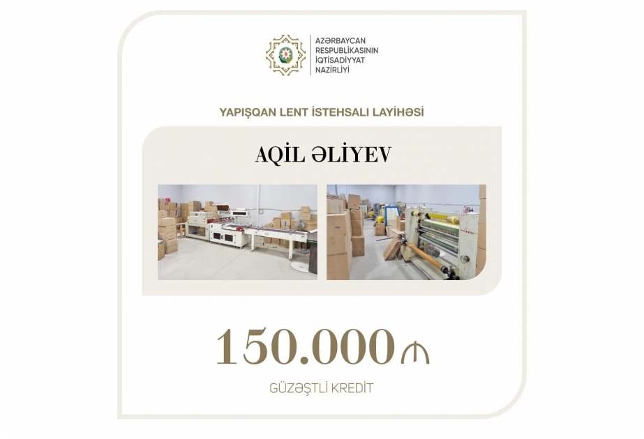 Yapışqan lent istehsalı layihəsi üçün güzəştli kredit verilib