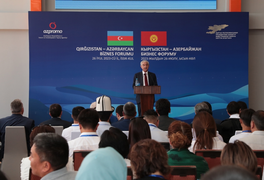 عقد منتدى الأعمال الأذربيجاني القرغيزي في شولبون آتا