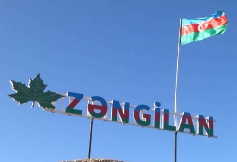International scientific conference on “International Transport-Logistics Corridor: Development Impulses from Zangilan” to be held in November