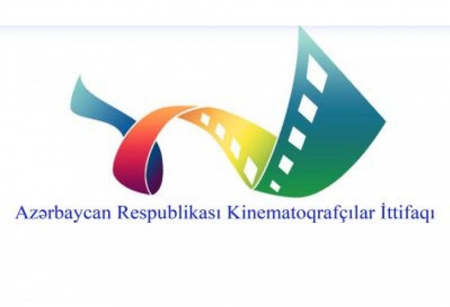 Союз кинематографистов Азербайджанской Республики наградил группу деятелей кино