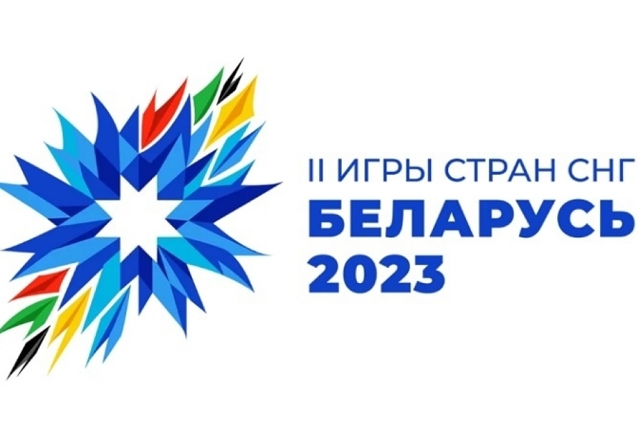Определились соперники сборной Азербайджана по пляжному футболу во II Играх СНГ