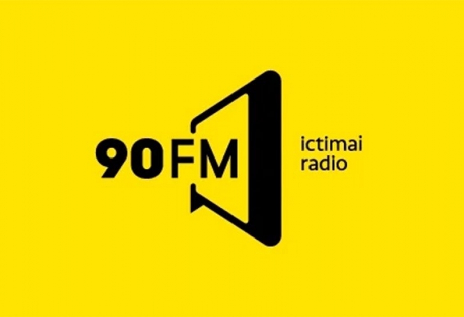 Muğam konsertlərinin lent yazıları radio efirində