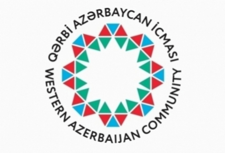 Община Западного Азербайджана и другие общественные организации, действующие в Азербайджанской Республике, обратились к мировой общественности