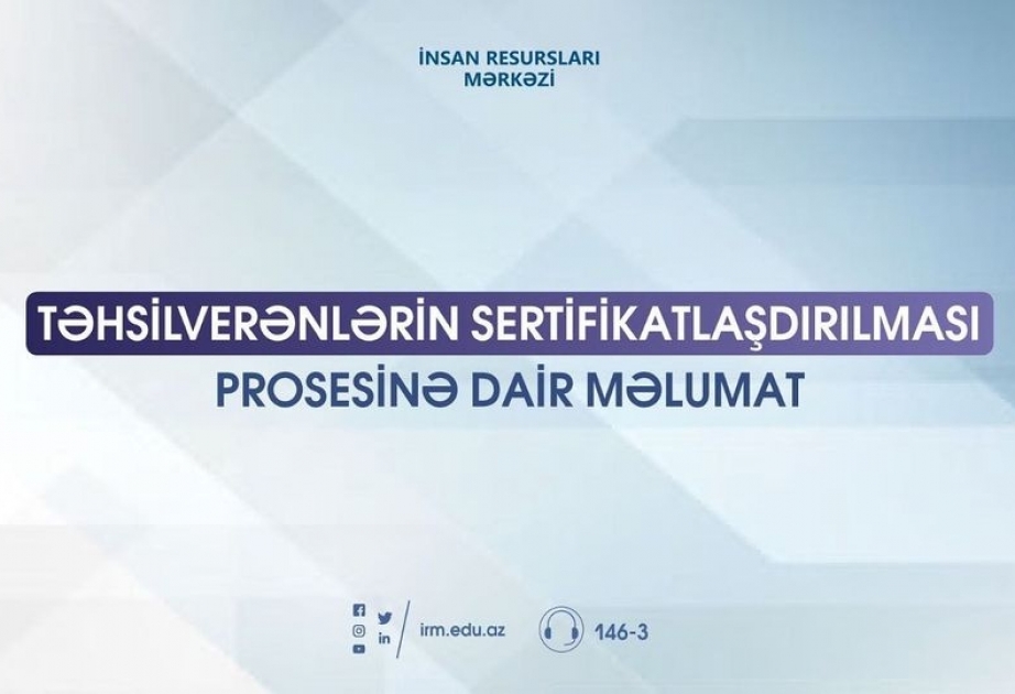 Müəllimlərin sertifikatlaşdırılması ilə bağlı növbəti imtahanın vaxtı açıqlanıb