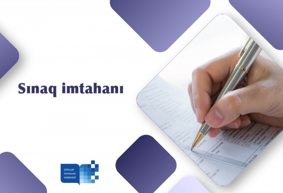 XİN-ə diplomatik xidmətə qəbul üzrə sınaq imtahanı təşkil ediləcək
