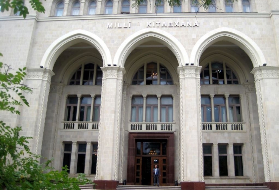 В Национальной библиотеке откроется «Уголок узбекской литературы»
