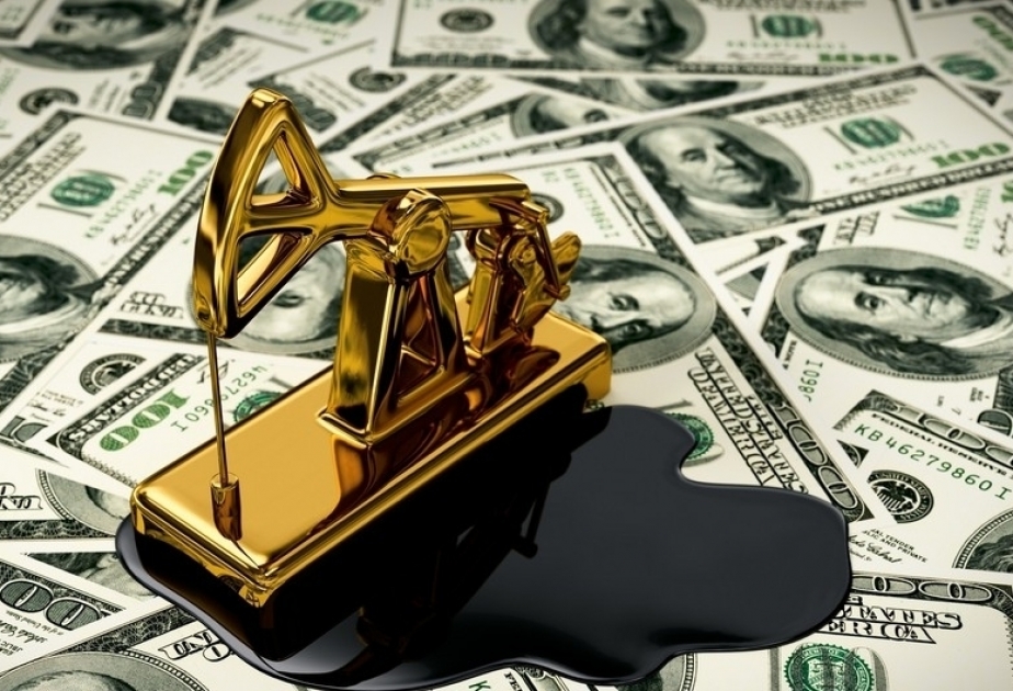 Oil prices fall in world markets