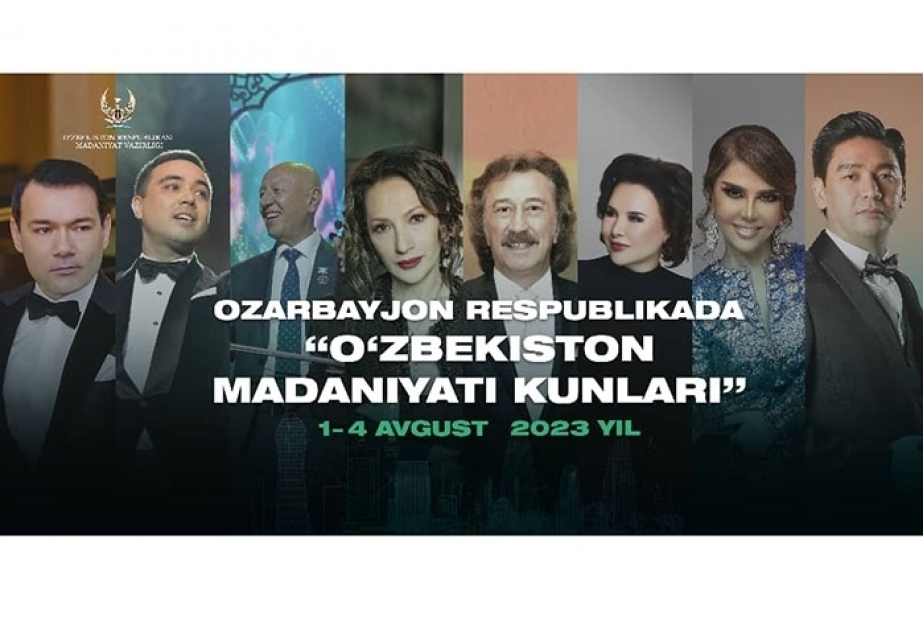 أيام الثقافة الأوزبكية في أذربيجان