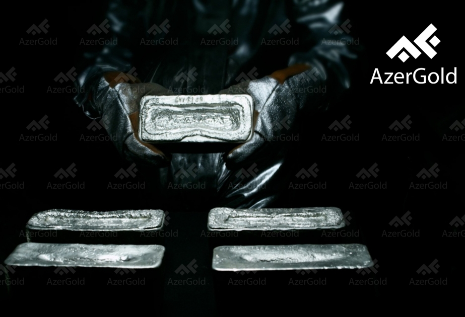 Доходы ЗАО «AzerGold» от экспорта превысили 1 миллиард манатов