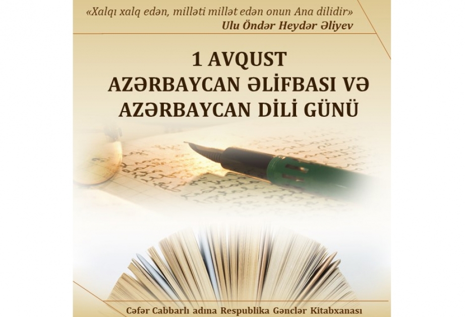 Azərbaycan Əlifbası və Azərbaycan Dili Günü münasibətilə silsilə materiallar hazırlanıb