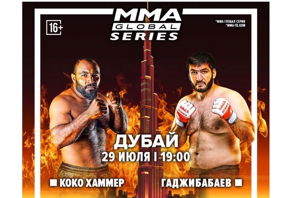 Azərbaycanın MMA döyüşçüsü növbəti qələbəsini qazanıb