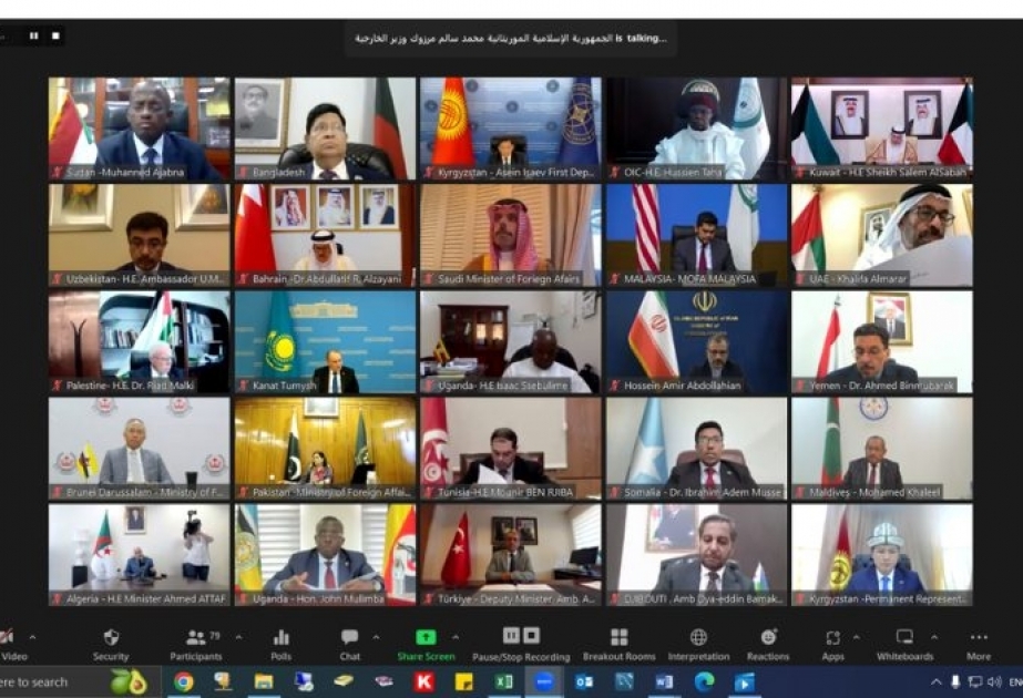 وزاري “التعاون الإسلامي” يحث الدول الأعضاء على اتخاذ قرارات وإجراءات بحق البلدان التي يتم فيها تدنيس وحرق نسخ من المصحف الشريف