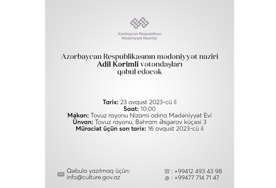 Mədəniyyət naziri Adil Kərimli Tovuzda vətəndaşları qəbul edəcək
