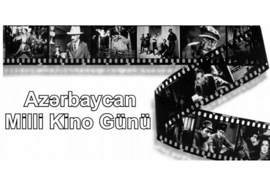 2 августа - День азербайджанского кино