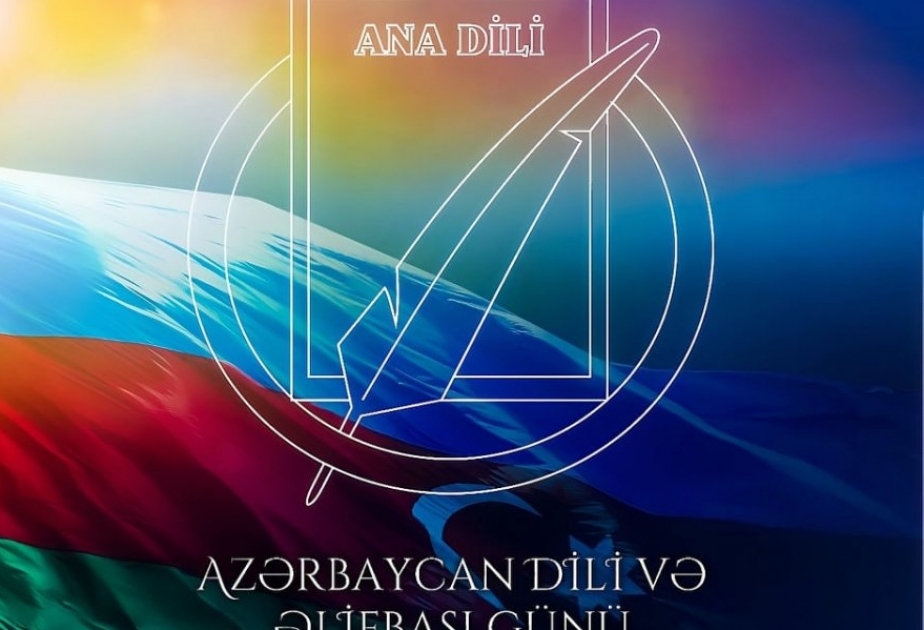 Respublika Uşaq Kitabxanası ana dili ilə bağlı yaddaş kitabçası hazırlayıb