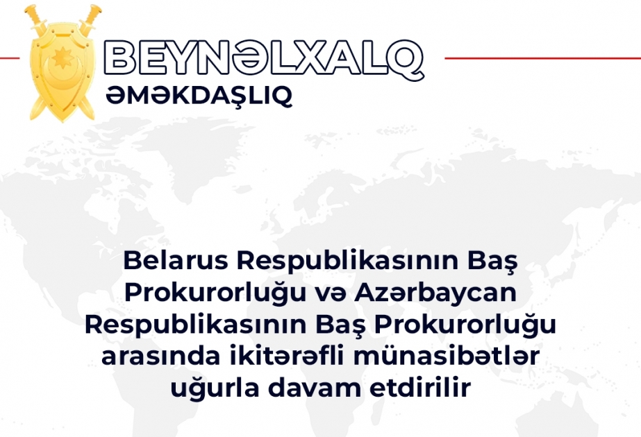 Beynəlxalq axtarışa verilmiş şəxs Azərbaycana ekstradisiya edilib