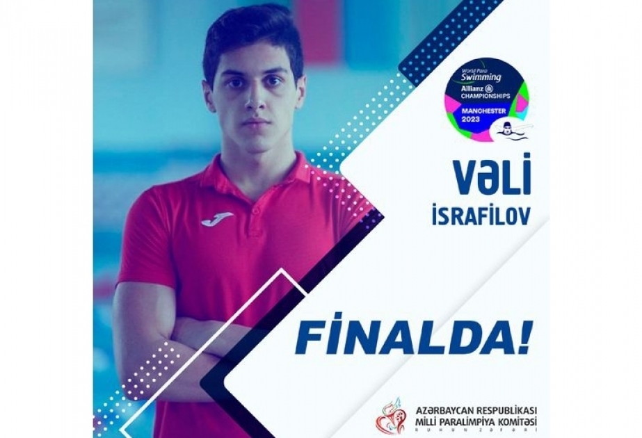 Азербайджанский пара-пловец вышел в финал чемпионата мира в Манчестере