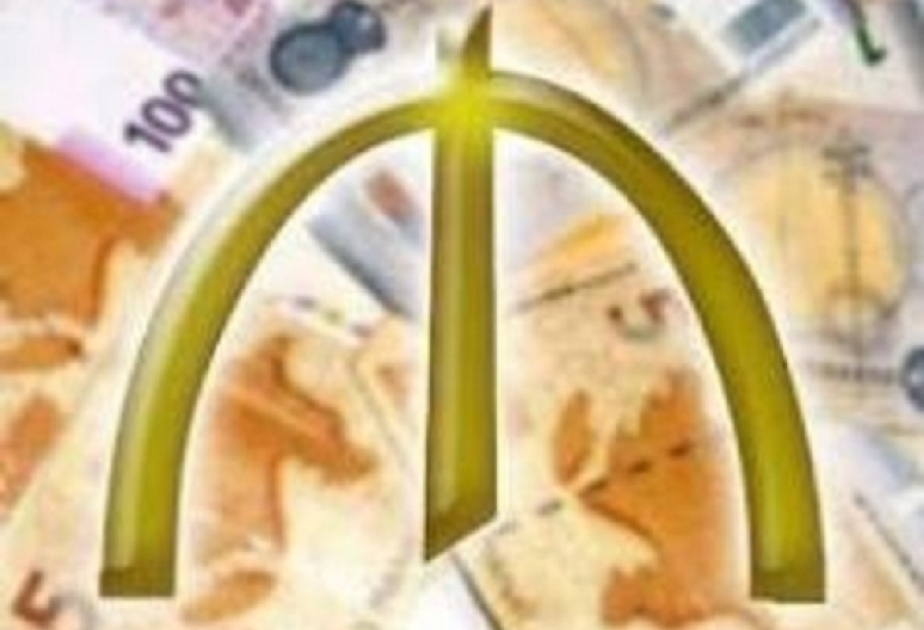 البنك المركزي ينشر أسعار الصرف الرسمي اليومي للعملة الوطنية مقابل العملات الأجنبية المتداولة لليوم