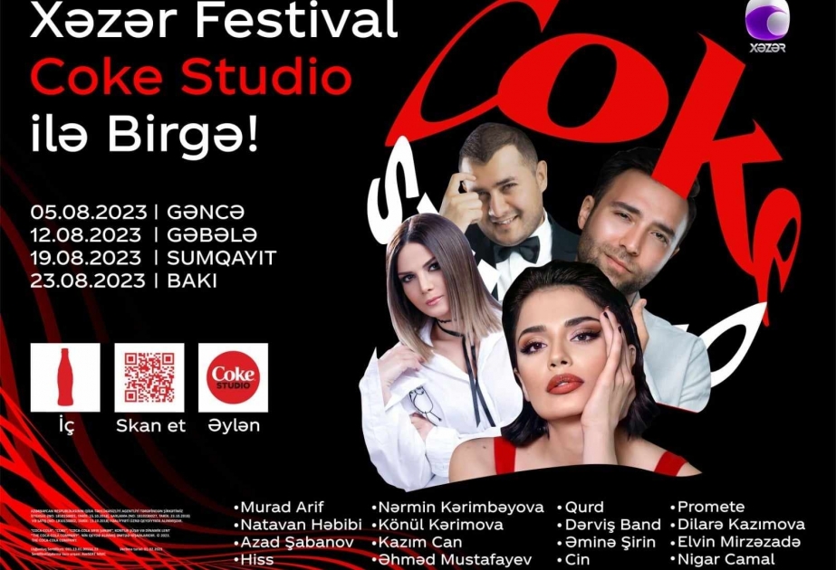 “Xəzər Festivalı Coke Studio ilə birgə” adlı musiqi festivalı keçiriləcək
