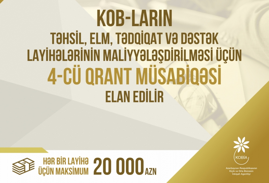 KOB-ların layihələrinin maliyyələşdirilməsi ilə bağlı 4-cü qrant müsabiqəsi elan edilir