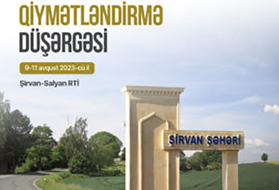 Təhsil işçiləri və fənn müəllimləri üçün qiymətləndirmə düşərgəsi keçiriləcək