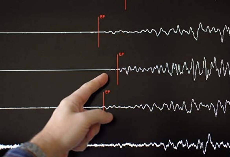 Əfqanıstanda 6,6 bal gücündə zəlzələ baş verib