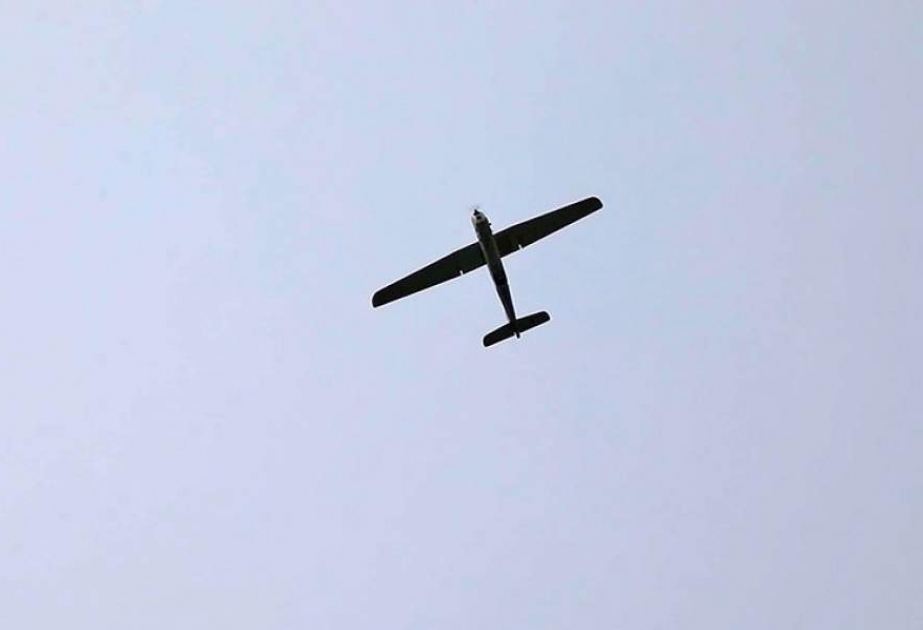 Moskva vilayətindəki obyektlərə dron hücumu olub