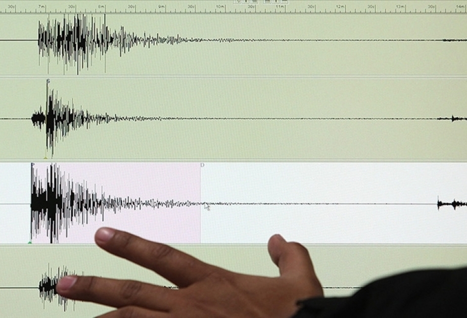 Əfqanıstanda 5,2 bal gücündə zəlzələ baş verib