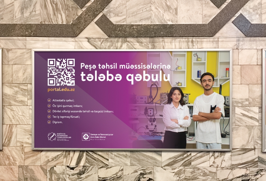 Bakı metropoliteninin stansiyalarında peşə təhsilinin təşviqatına başlanılıb
