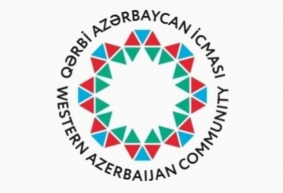 Община Западного Азербайджана осудила предвзятое заявление группы экспертов ООН по правам человека