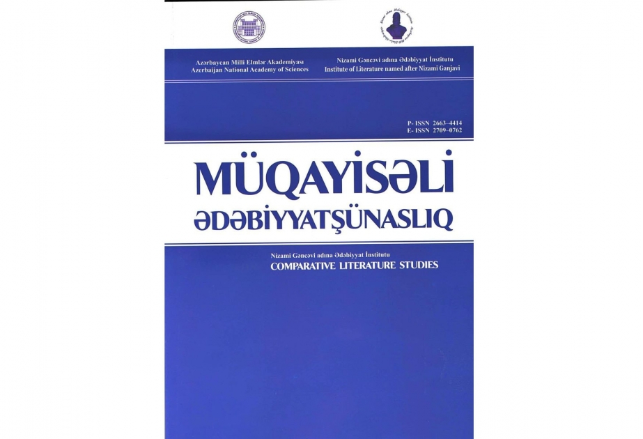 “Müqayisəli ədəbiyyatşünaslıq” jurnalının “Vikipediya” səhifəsi yaradılıb