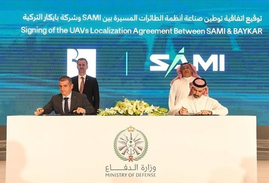 Baykar signe un nouvel accord avec l’Arabie Saoudite pour ses drones d'attaque Bayraktar AKINCI