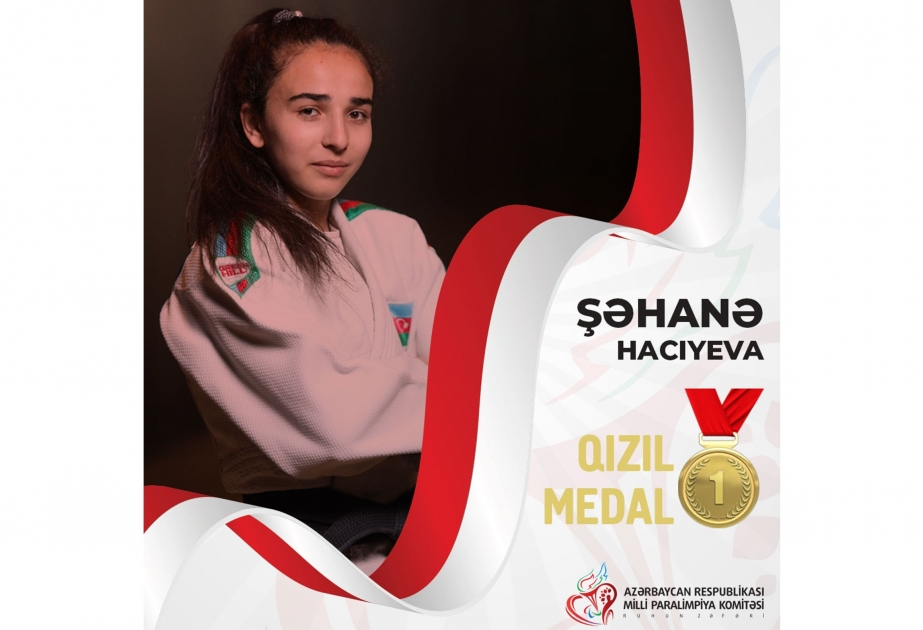 Азербайджанская парадзюдоистка стала чемпионкой Европы
