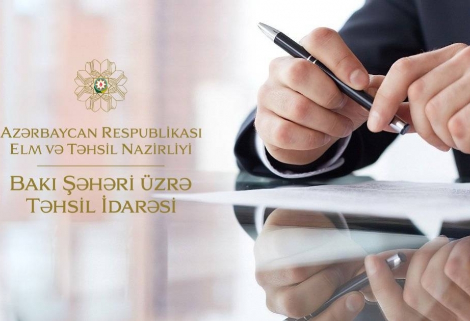 BŞTİ: İşə qəbul müsabiqəsinin müsahibə mərhələsinə start verilir