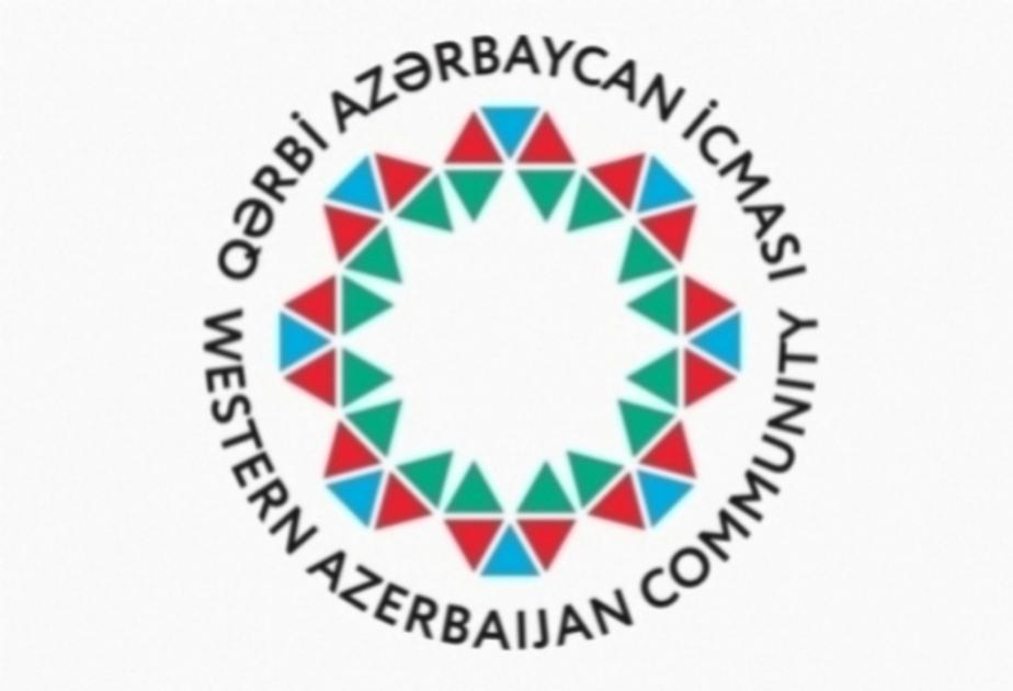 La Communauté de l’Azerbaïdjan occidental condamne la déclaration biaisée d’un groupe d’experts des droits de l'homme de l'ONU