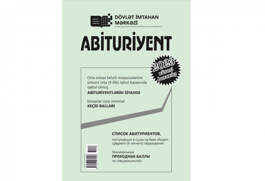 DİM kolleclərə qəbulun nəticələrini “Abituriyent” jurnalının xüsusi buraxılışında nəşr edib