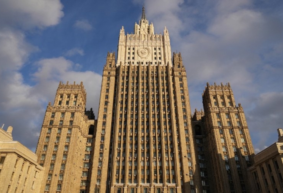 МИД РФ: Российская сторона энергично содействует Баку и Еревану в подготовке мирного договора