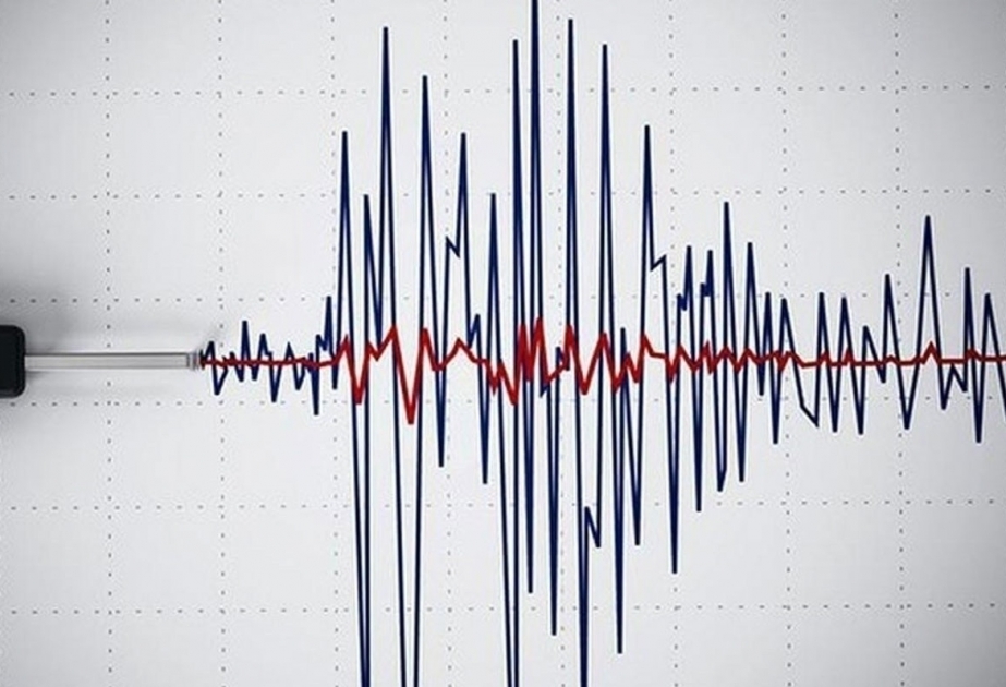 Magnitude 5.3 earthquake shakes Türkiye's Malatya