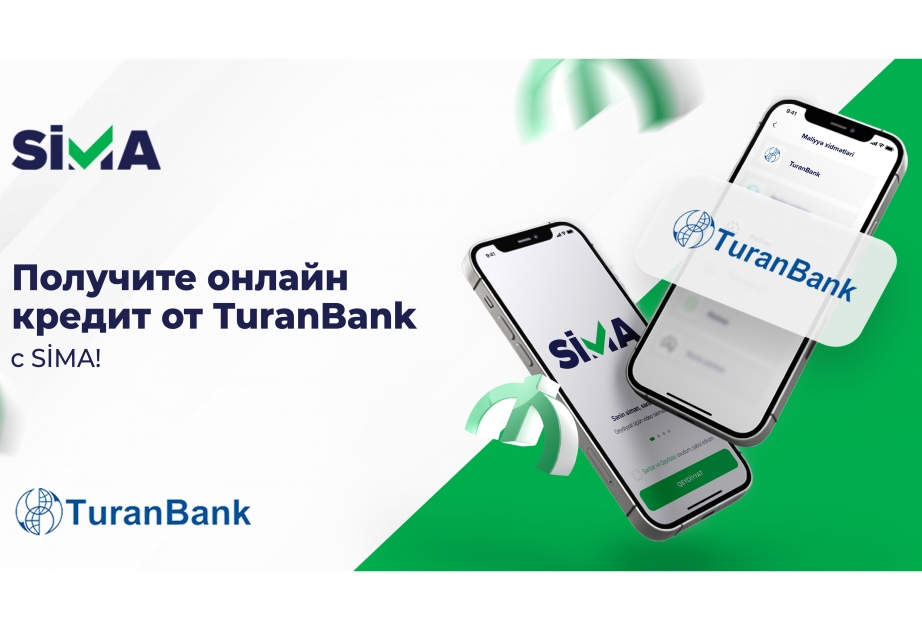 Получите онлайн кредит в TuranBank с SİMA!