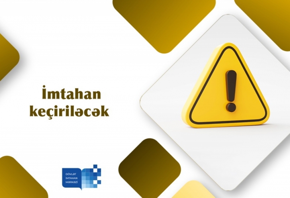 Avqustun 13-də inzibati icraçı vəzifələr üzrə test imtahanı keçiriləcək
