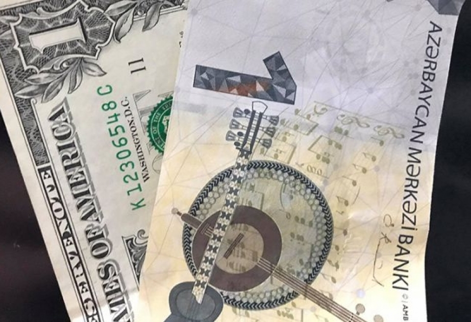 البنك المركزي ينشر أسعار الصرف الرسمي اليومي للعملة الوطنية مقابل العملات الأجنبية المتداولة لليوم