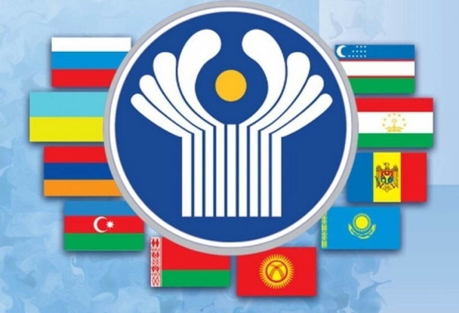 第三届独联体国家运动会将在占贾举行