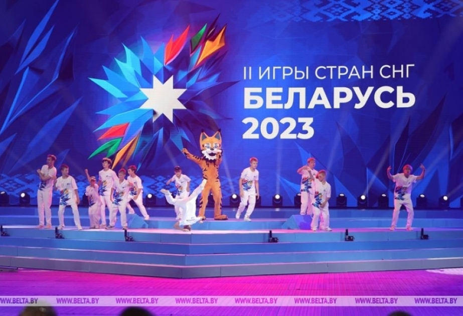 В Беларуси завершились II Игры стран СНГ