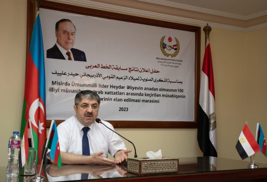 Misirdə Ulu Öndər Heydər Əliyevə həsr olunmuş müsabiqə təşkil edilib