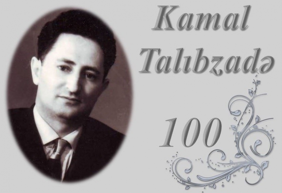Milli Kitabxanada “Kamal Talıbzadə-100” adlı virtual sərgi hazırlanıb